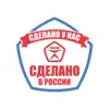 Изображение товара 4
