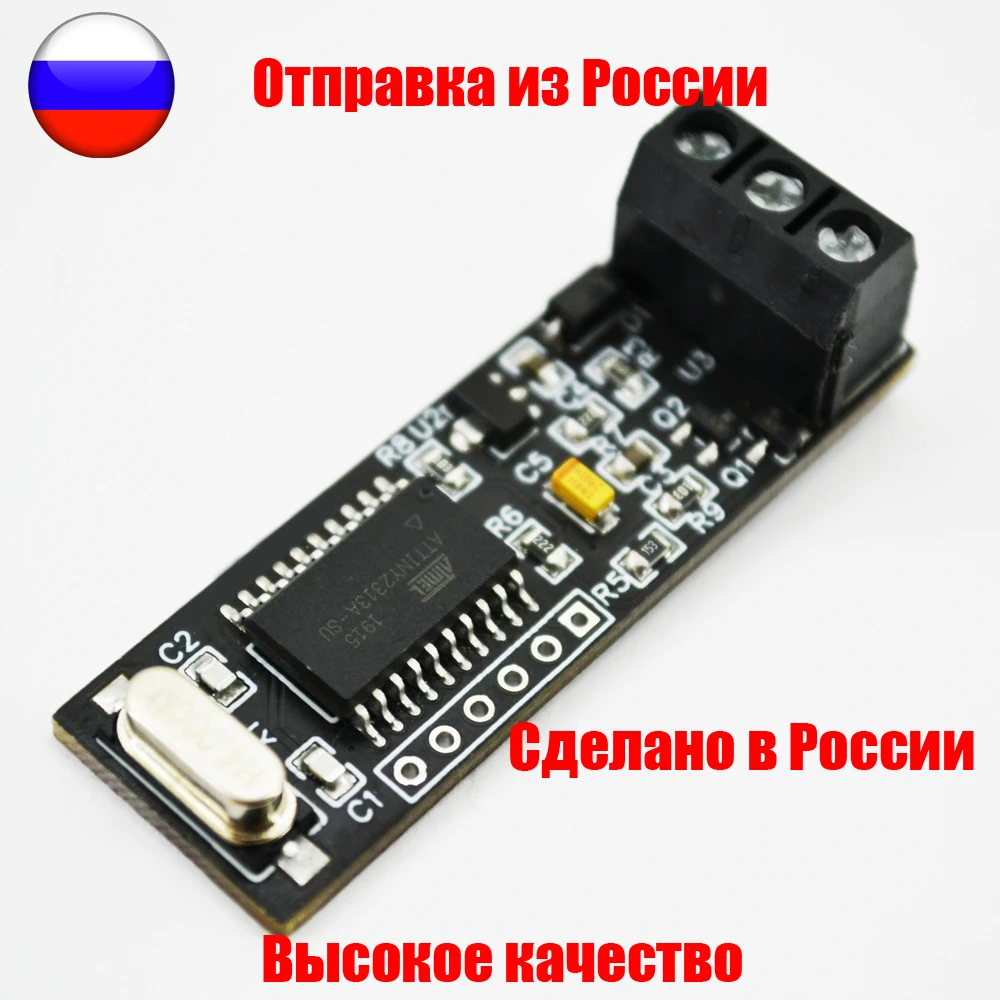 Высококачественный эмулятор VAG IMMO для Audi / Volkswagen Seat Skoda