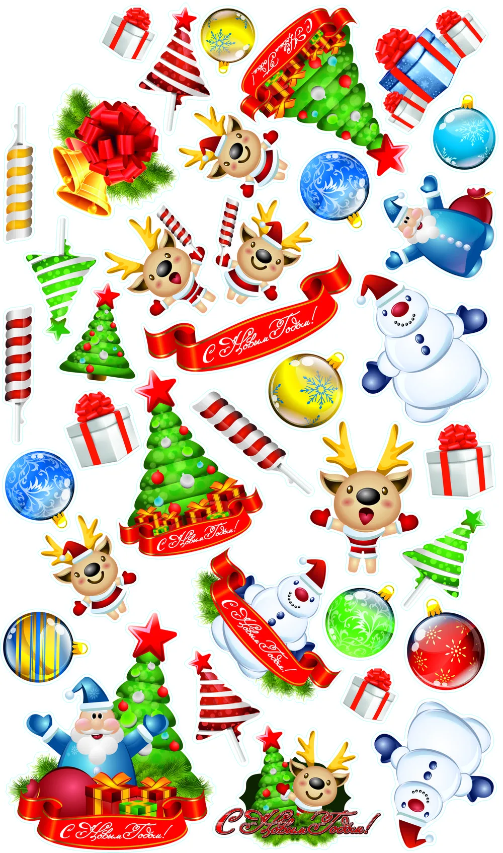 Набор наклеек &quotС новым годом!&quot вид №3 лист 300*500 Арт рэйсинг | Дом и сад