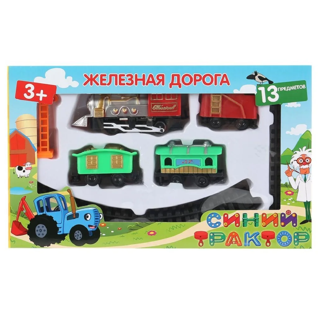 Железная дорога Синий Трактор в кор. 26 5*16*4 см (A147-H06316-R2) | Игрушки и хобби