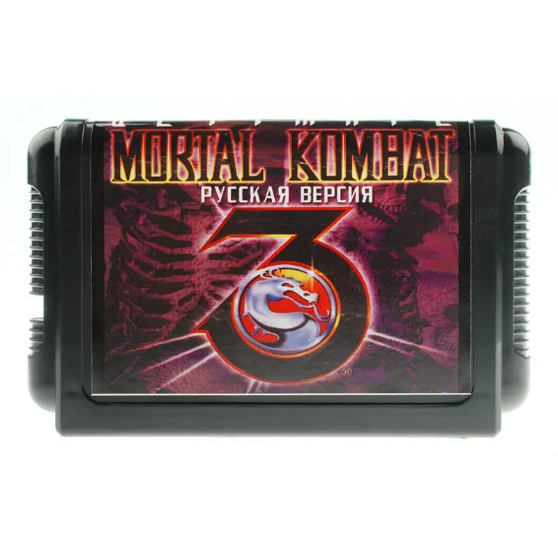 Game cartridge. Mortal Kombat 3 Ultimate. P129 |