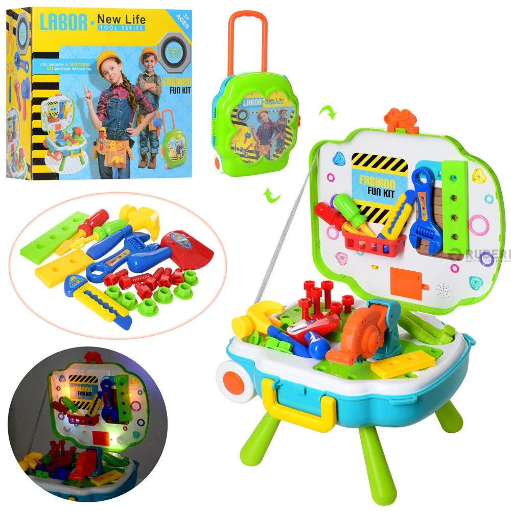 Детский набор инструментов в чемодане L666-23 | Игрушки и хобби