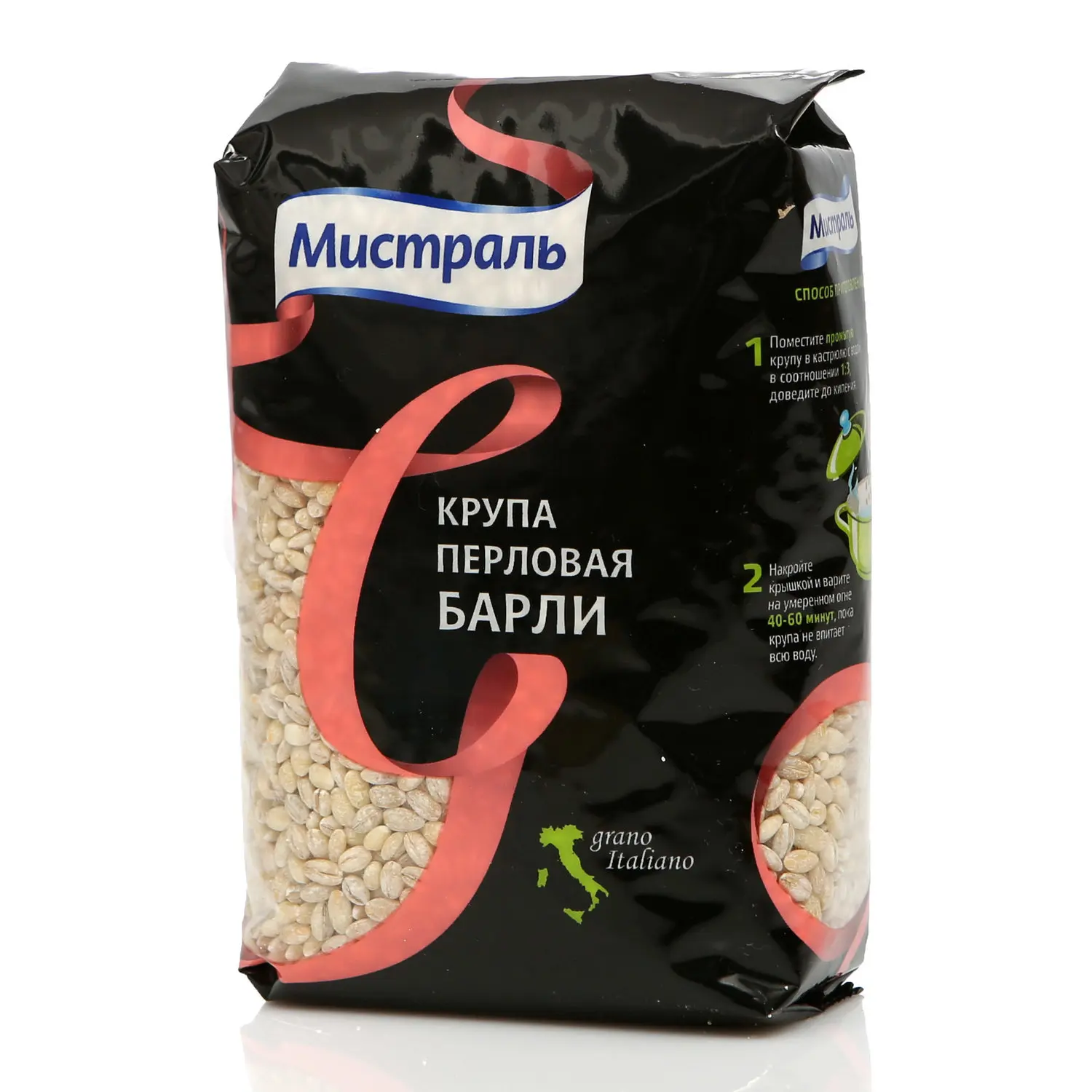 Крупа перловая Барли ТМ Мистраль | Рис