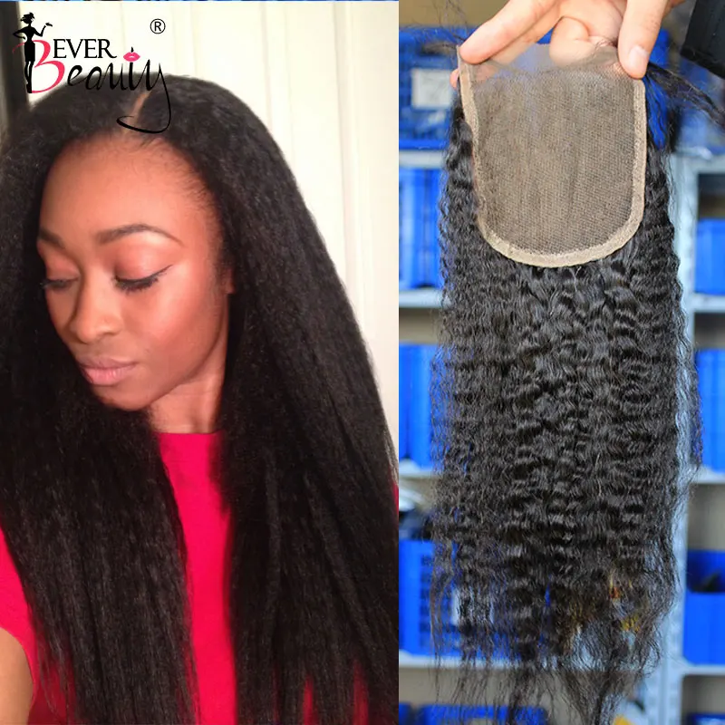 Tissage yaki straight Clearance