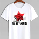 Мужская футболка My Adventure
