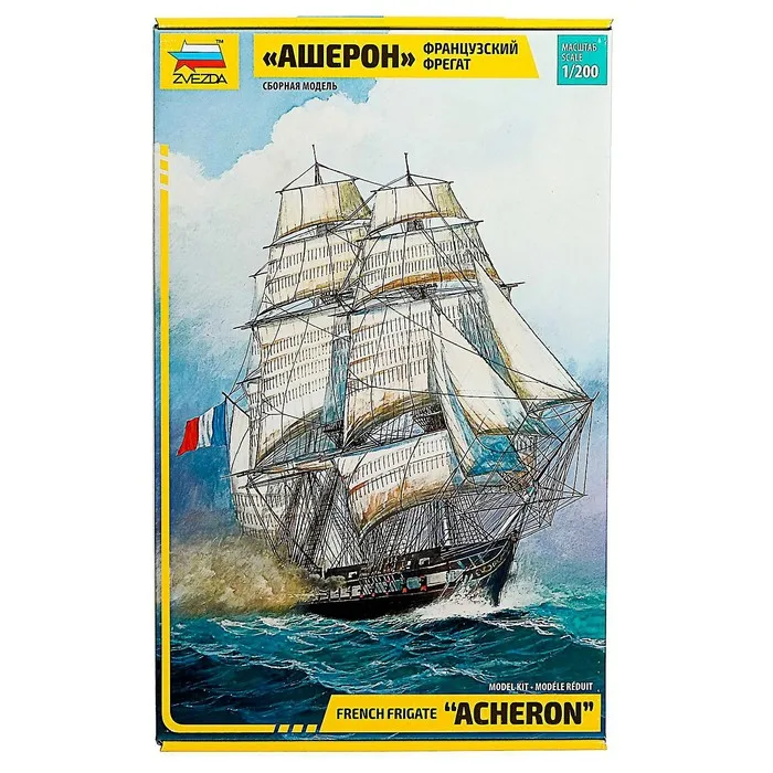 Сборная модель 'Французский Фрегат Ашерон' |