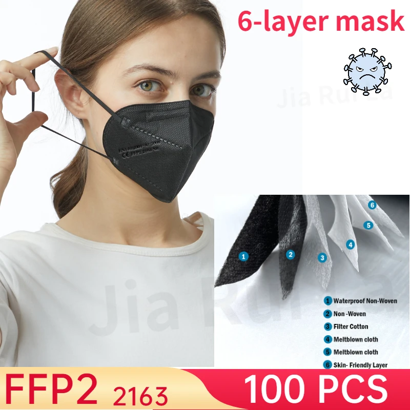 Маски fpp2 kn95 сертифицированные маски маска для лица одобренная ffp2mask многоразовая