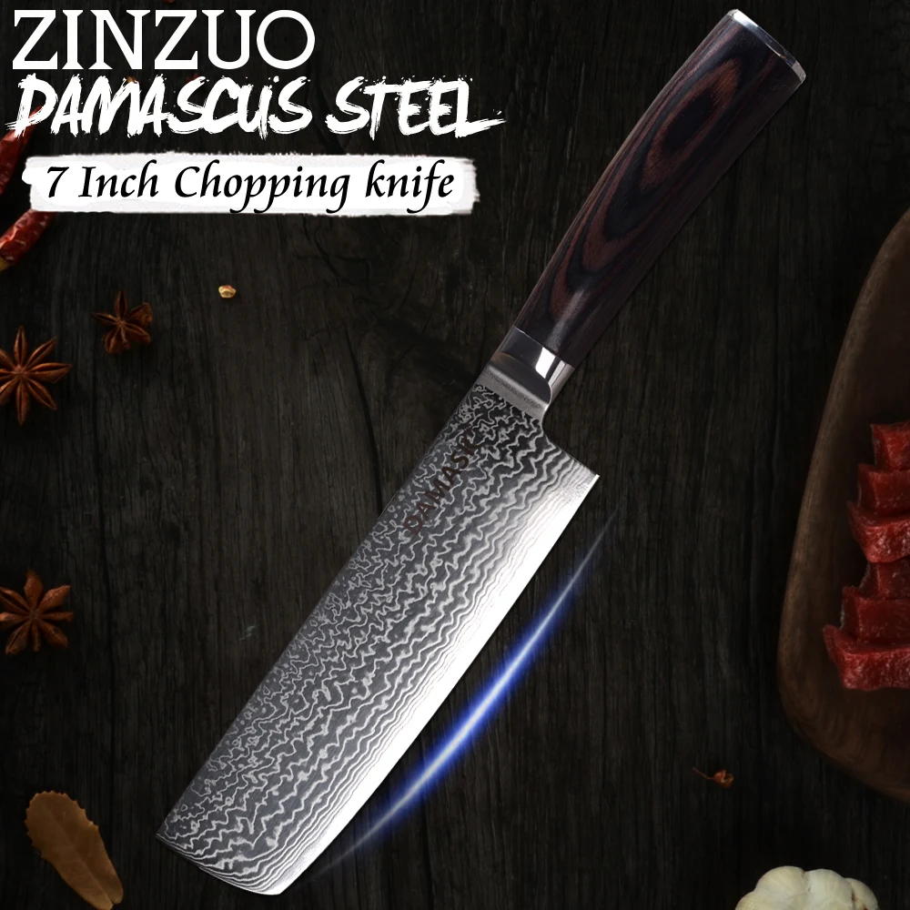 ZINZUO 7 дюймов дамасское лезвие Nakiri кухонный нож из дамасской стали поварской очень