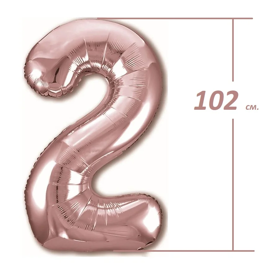 Шар ЦИФРА фольга 40