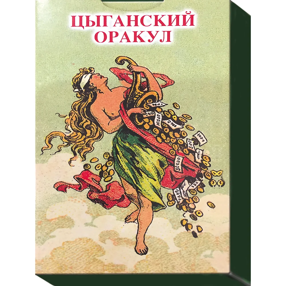 карты таро lo scarabeo "оракул цыганский". колоды таро цыганский оракул. цыганский оракул значение. цыганский оракул ло скарабео. цыганский оракул lo scarabeo.