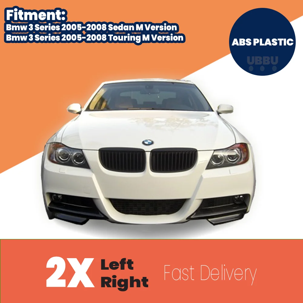 Передний разветвитель для bmw e90 Abs пластиковая накладка бампера 2004-2008 | Автомобили