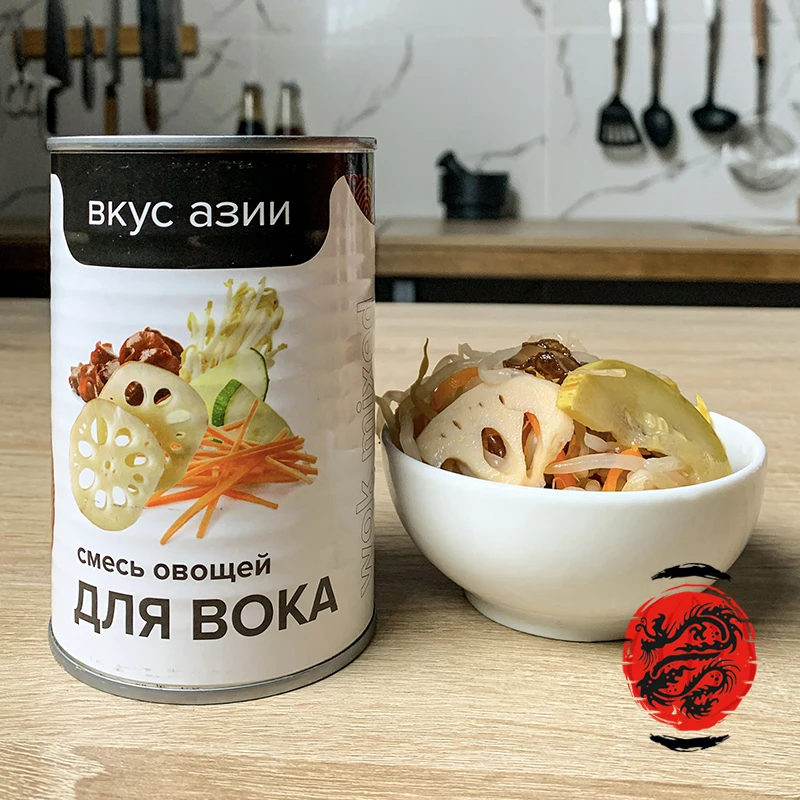 Смесь овощей для WOK консервированная Вкус Азии