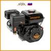 Изображение товара 4