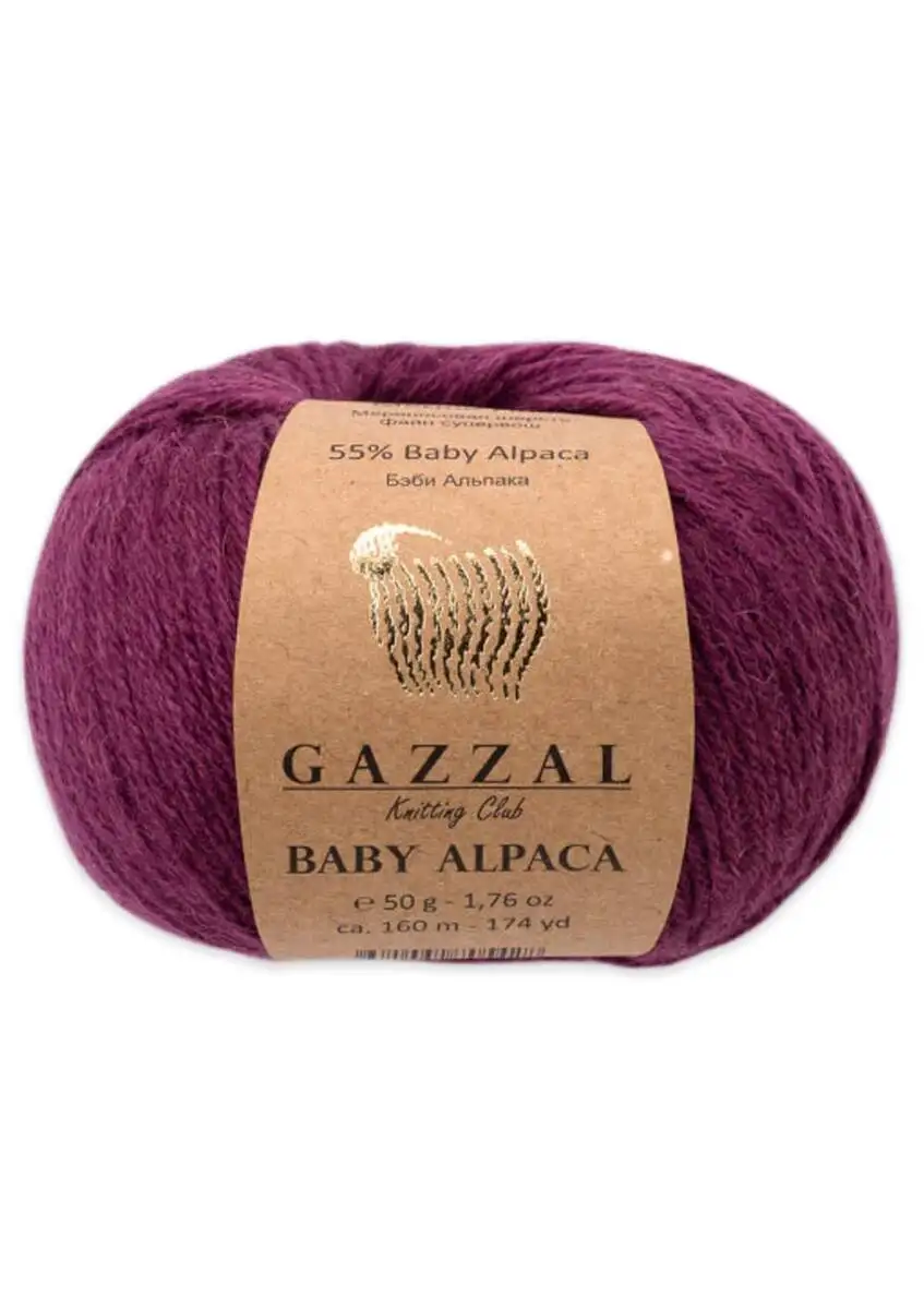 Baby Alpaca - вязаная пряжа Superwash Wool 9 вариантов цвета 160 метров (50 гр) мяч для ручного