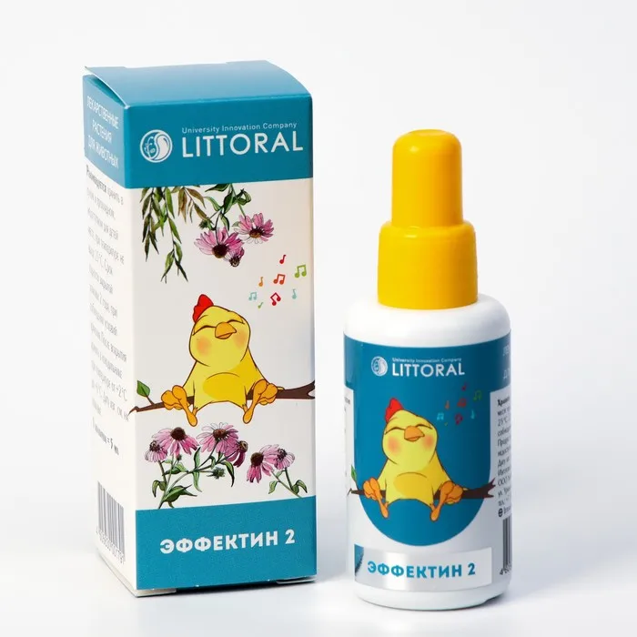 Лечебные травы 'Эффектин-2' для птиц 50 мл |
