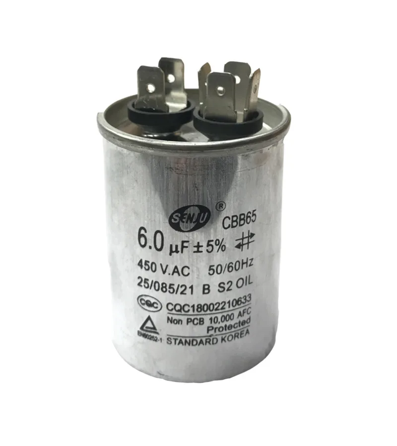 Фото Конденсатор пусковой CBB65 5uF 6uF 8uF 9uF 15uF 20uF 80uF 450V №2