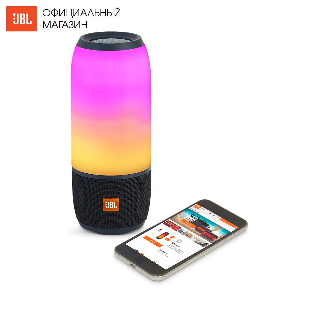 Беспроводная колонка JBL Pulse 3|Портативные колонки| |