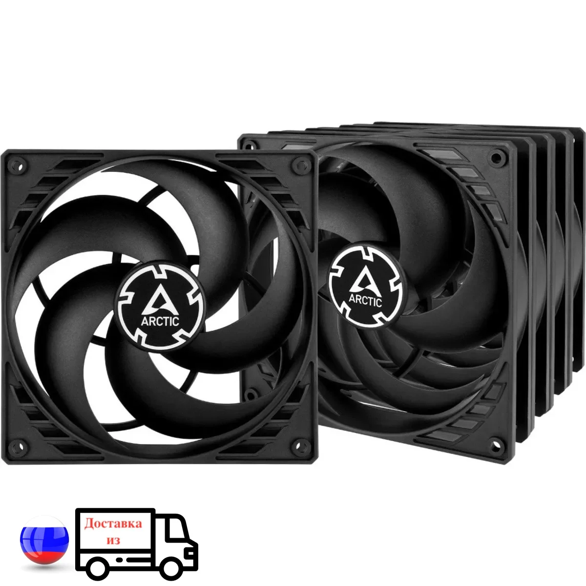 Вентилятор Arctic Р14 PWM PST Black - 5pcs Value Pack / Pressure-optimised 140 mm Fan with |