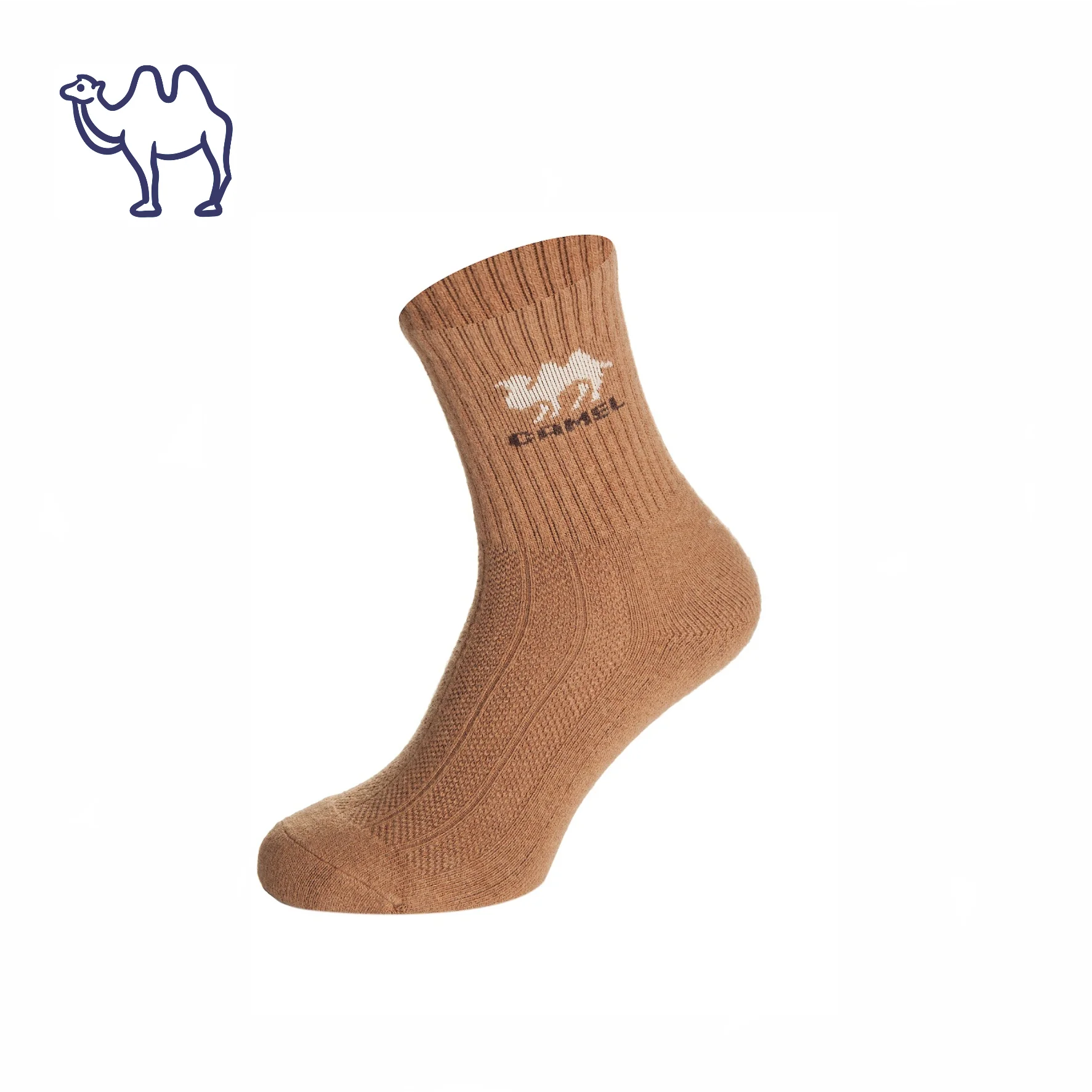 Носки из шерсти верблюда Camel Wool Larma Socks размер 41-43 | Мужская одежда