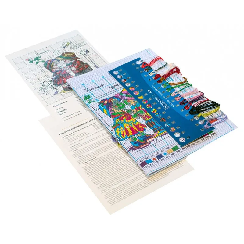 “Чувства” Набор для вышивания крестиком: чехол подушки 45*45 см. Белоснежка. P-360 |