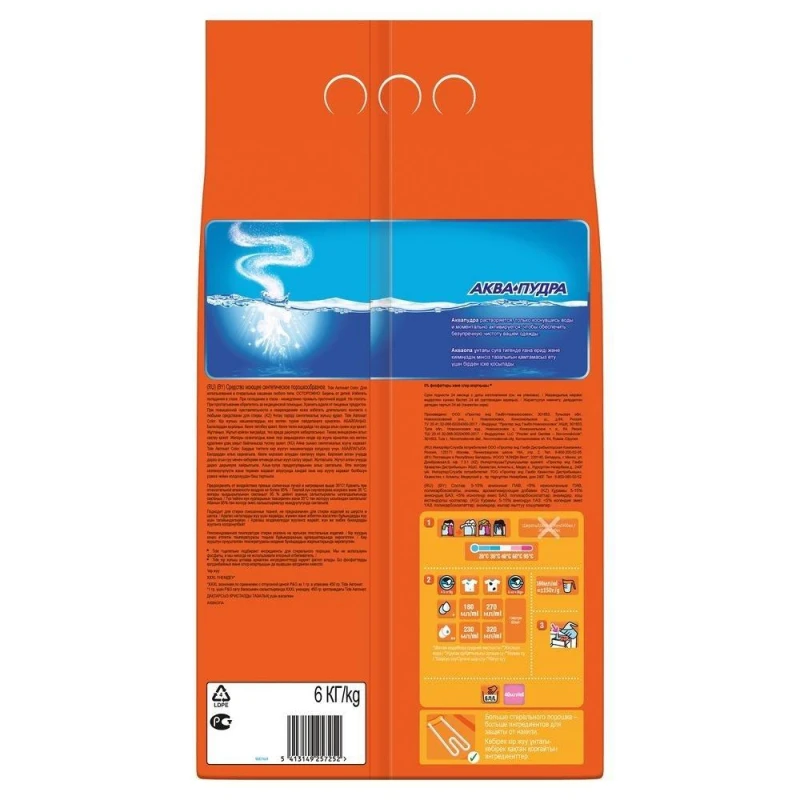 Powder detergent Tide Aqua powder color automatic 6кг D/color 618720 | Дом и сад