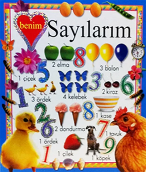 Мой Sayılarım коллективных Abc вещания | Канцтовары для офиса и дома