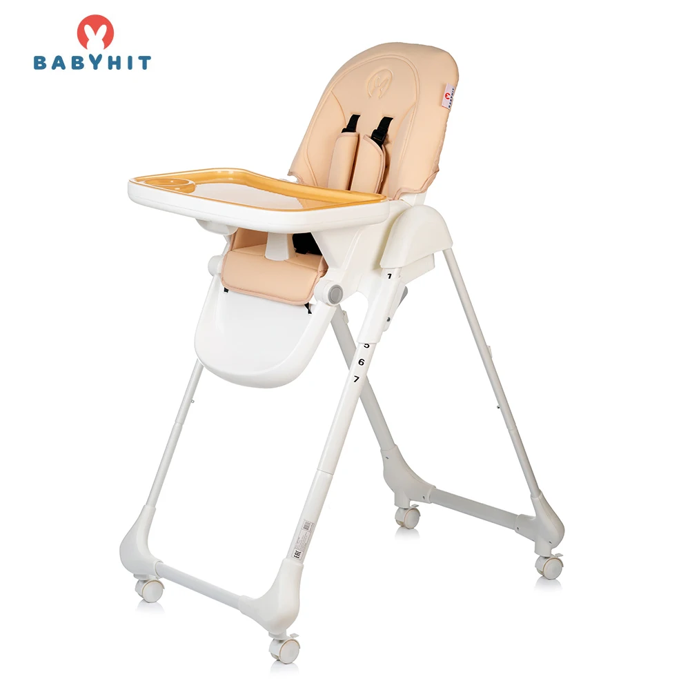 Стульчик-шезлонг для кормления BABYHIT LUNCH TIME