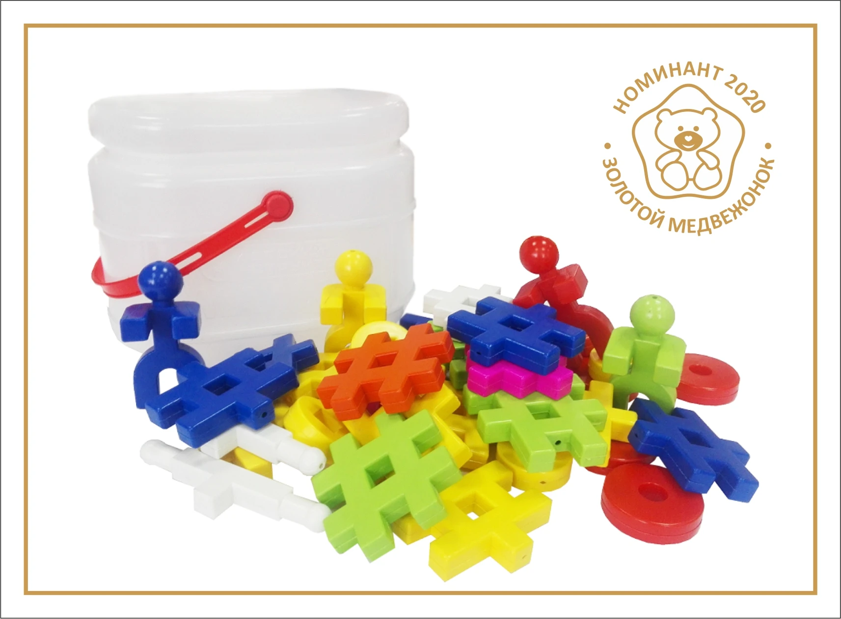 Designer baby-1 m-001 building blocks blowing parts toys for children intelligence development kit | Игрушки и хобби