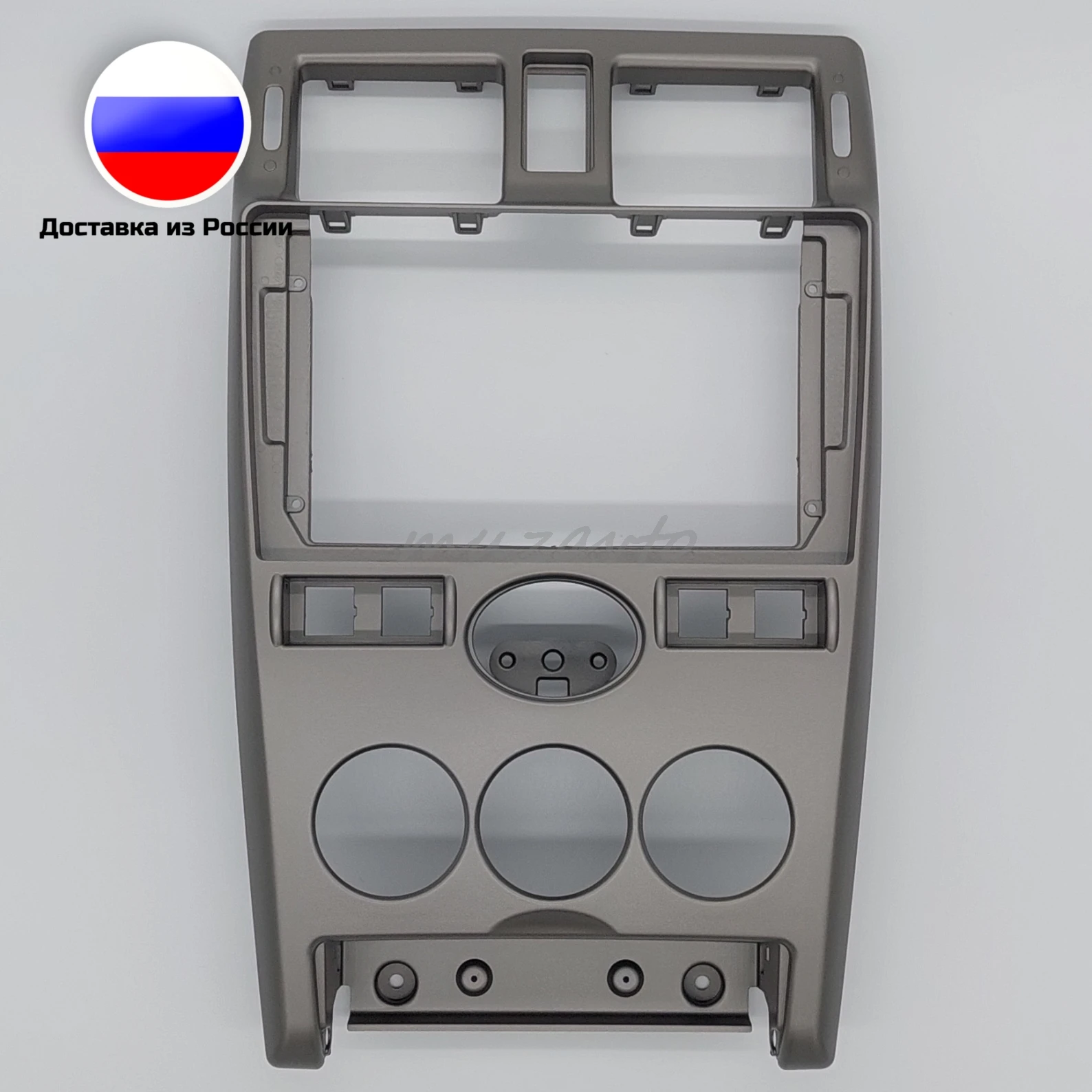 Переходная рамка Lada Priora 2007-2014 (Лада Приора) 9 дюймов (230:220:130 мм) панель | Автомобили