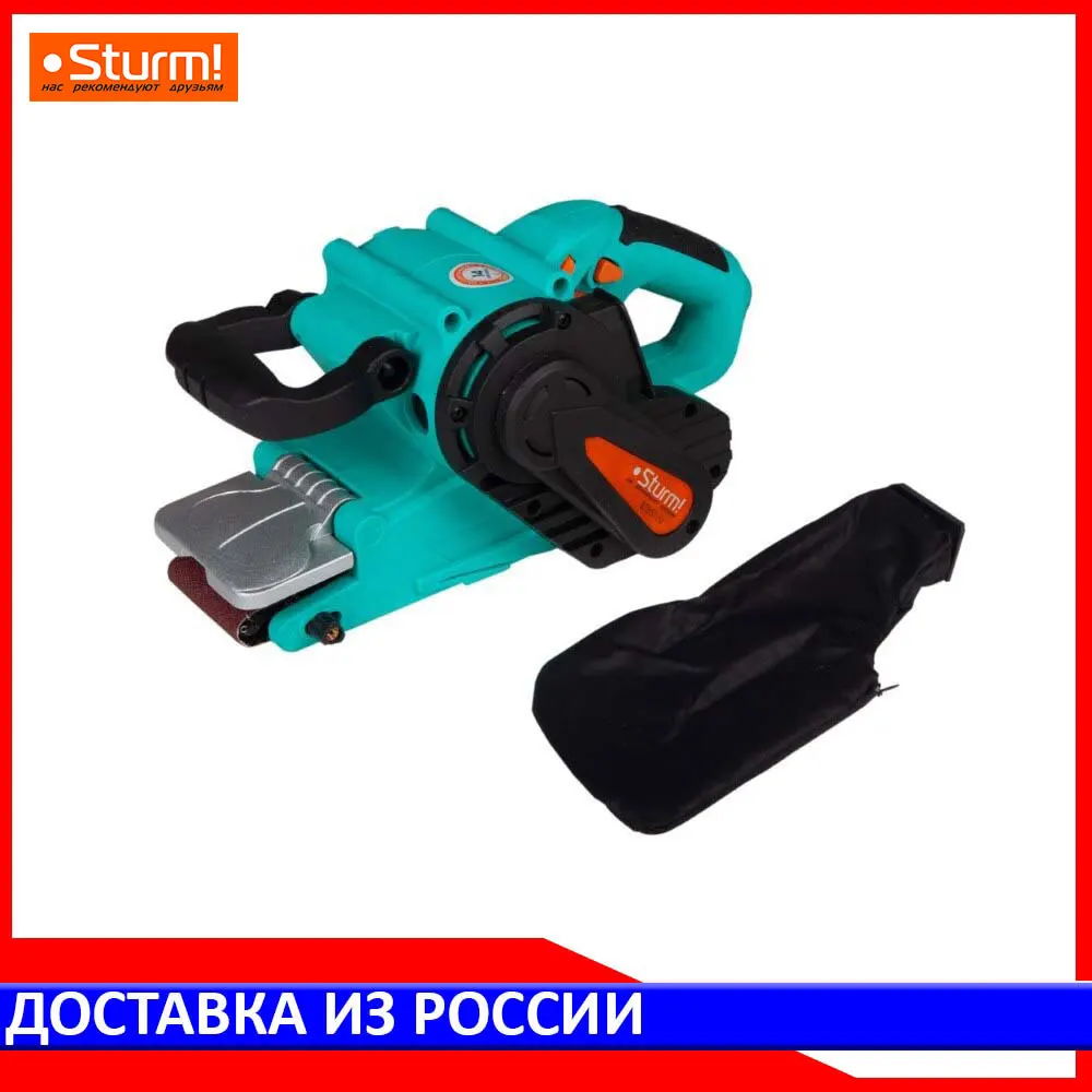 Ленточная шлифовальная машина Sturm! BS8511U|Шлифовальный станок| |