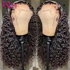 Женский прозрачный парик из натуральных волос с глубокой волной, 28, 30, 32 дюйма, 13X4