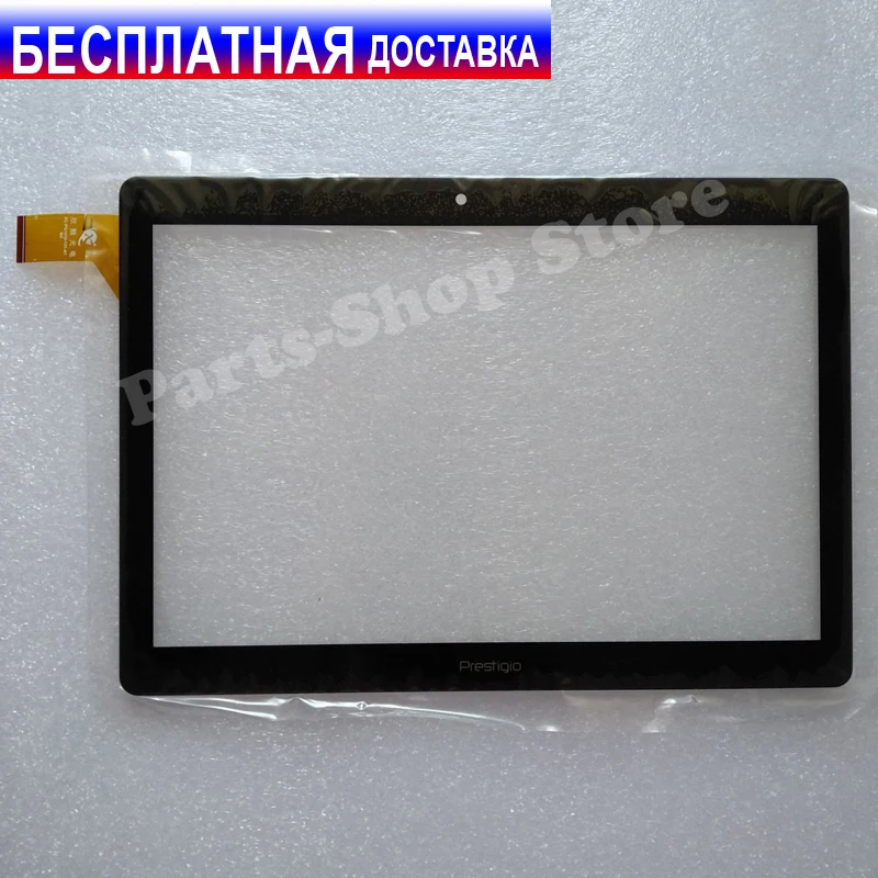 XC-PG1010-131-A1 сенсорное стекло тачскрин сенсорный экран | Компьютеры и офис