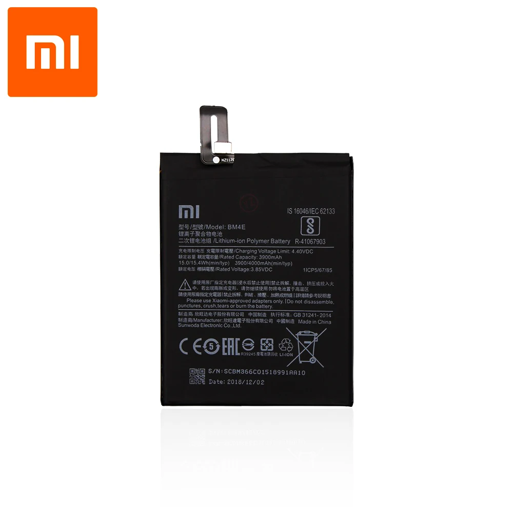 Оригинальный аккумулятор для смартфона Xiaomi Pocophone F1 (3 8 в 4000 мАч BM4E)|Аккумуляторы