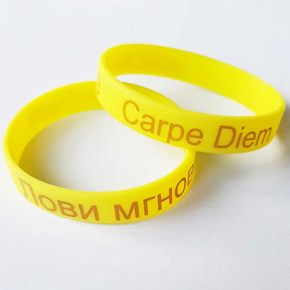 Браслет силиконовый Лови Мгновение Carpe Diem |
