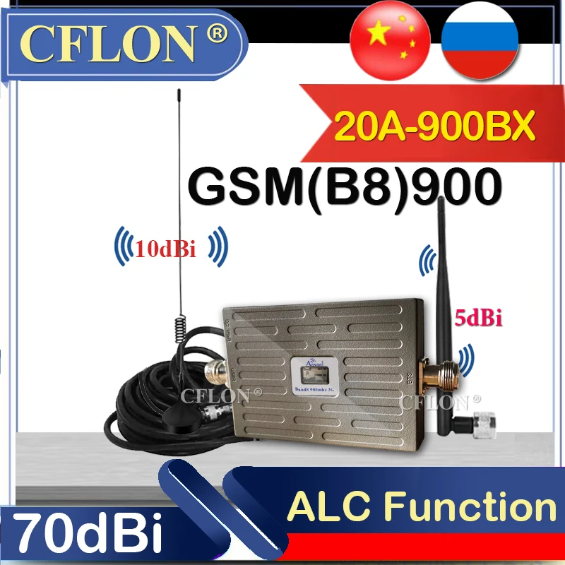 900 1800 2100 2600 МГц Усилитель сигнала мобильного телефона Мобильный усилитель