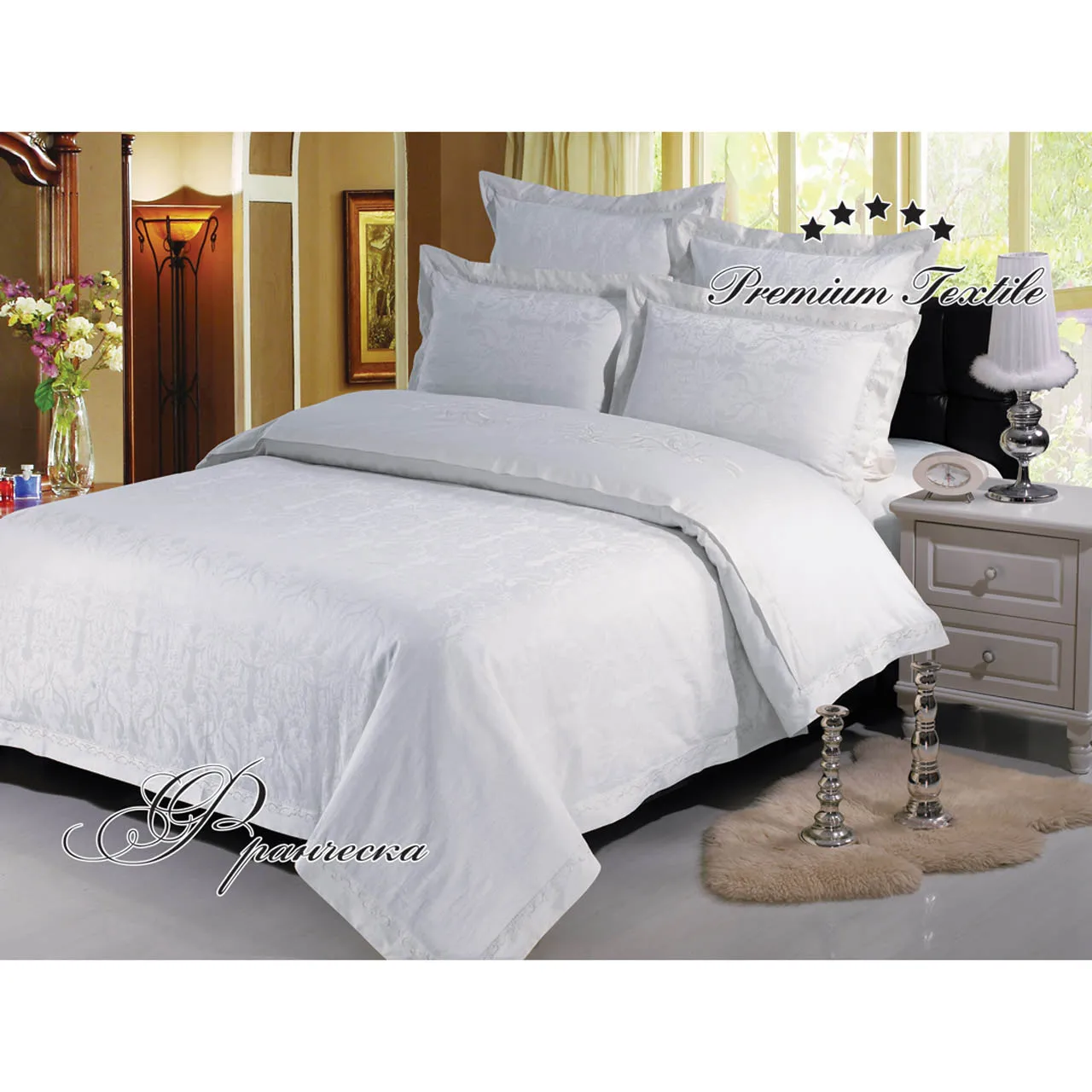 Постельное белье Ona Цвет: Белый (2 спал.) | Дом и сад