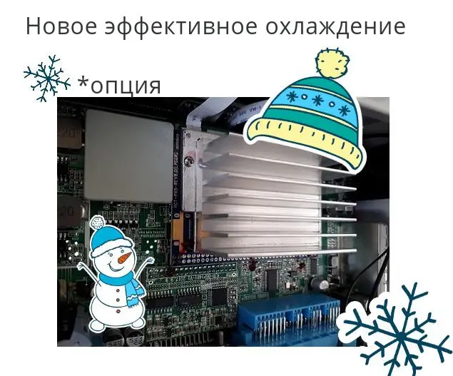 Lada Vesta Android 9 multimedia | Автомобили и мотоциклы