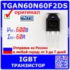 Изображение товара 0