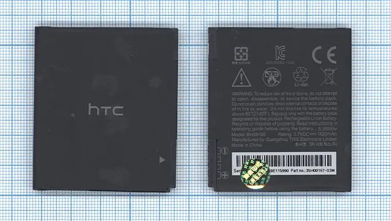 Battery bh39100 for HTC Raider 4G vivid V | Мобильные телефоны и аксессуары