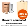 Изображение товара 5