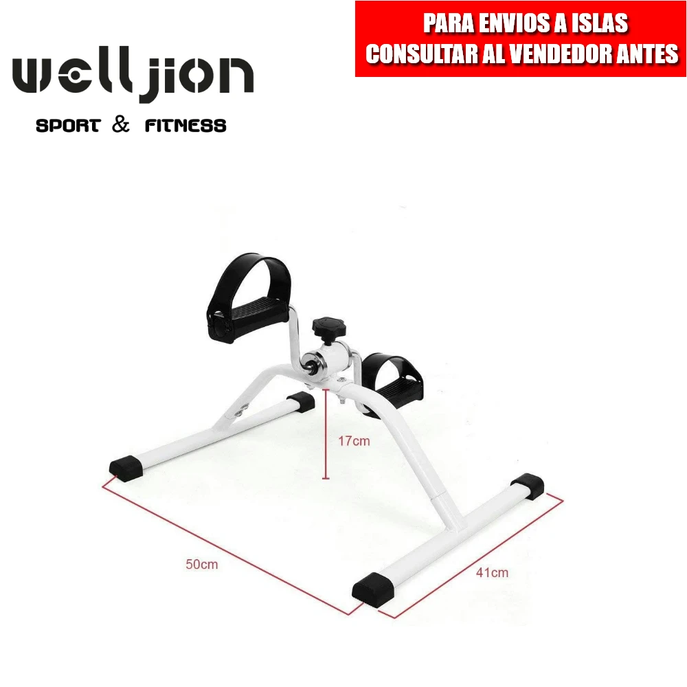 Легкая педаль для упражнений ног и рук |