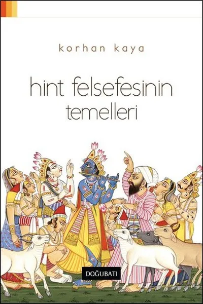 Индийские фельсефесинские организации корхан рок Восток Запад публикации