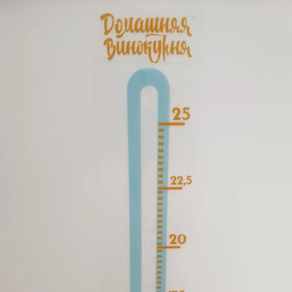 Улучшенный комплект для брожения на 30 литров с гидрозатвором и краном (бак