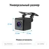 Изображение товара 3