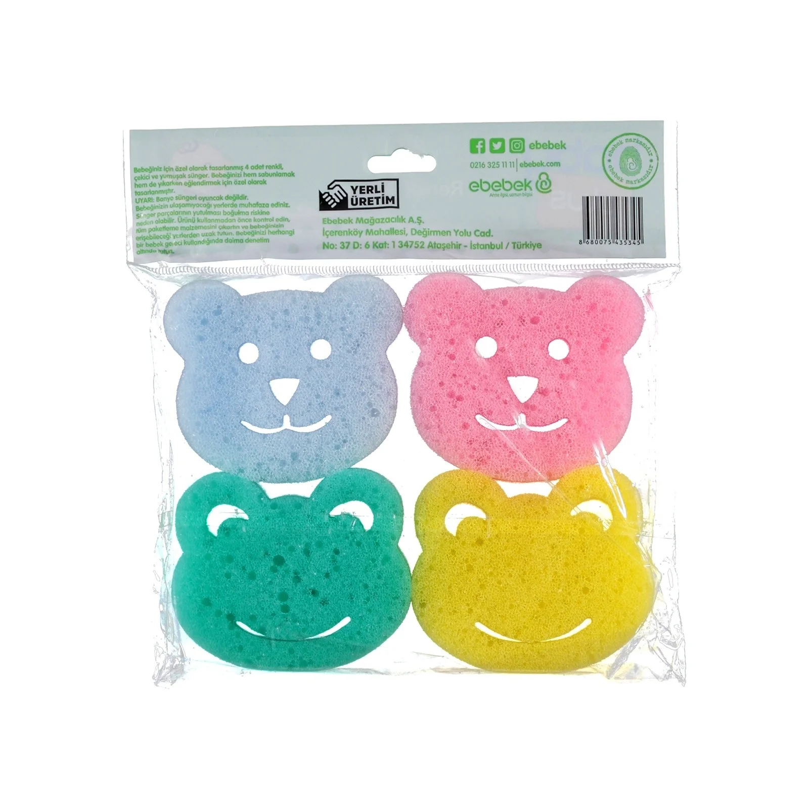 Ebebek baby plus детская губка для ванны 4 шт.|Щетки ванны| |