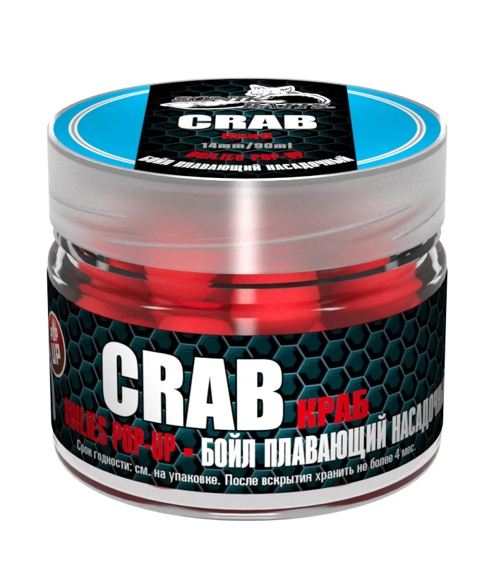 Бойлы насад. плав. Sonik Baits CRAB Fluo Pop-ups 14мм 90мл | Спорт и развлечения