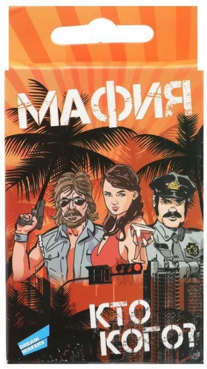 Карточная игра Мафия. Cards |