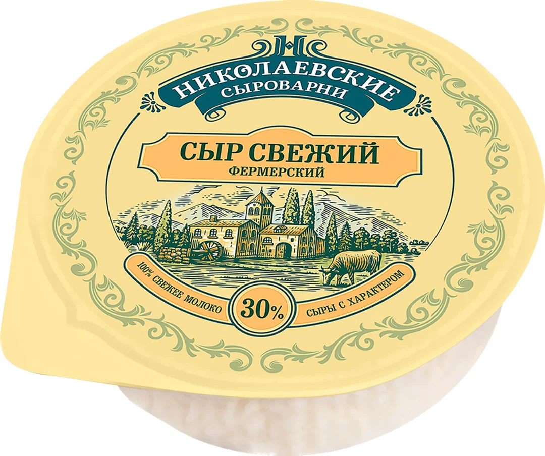 Николаевские сыроварни сыр