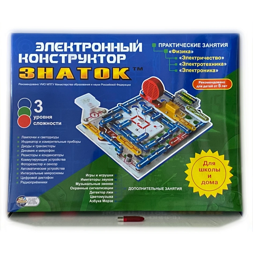 Электронный конструктор 999 схем. Электронный конструктор Знаток 999 схем. Знаток электронный конструктор 999 описание схем. Электронный конструктор Знаток 999 отзывы. Резистор из знатока 999 схем.
