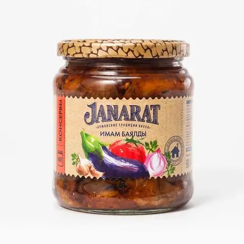 Салат из баклажан имам баялды. Салат из баклажан имам баялды. Баклажаны в аджике на зиму обалденные. Турецкие баклажаны имам баялды. Салат из баклажан имам баялды.